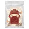 Premium Herbal Tea 800 g (80 g × 10 Bags) – Longan, Date, Goji Berry & Rose view 4