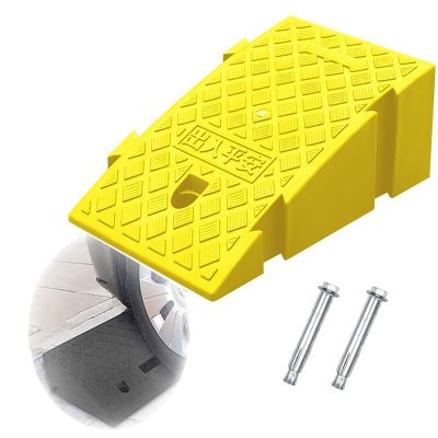 Durable Plastic Ramps for Wheelchairs and Mobility Scooters – 16 cm Rise, 19 cm Wide