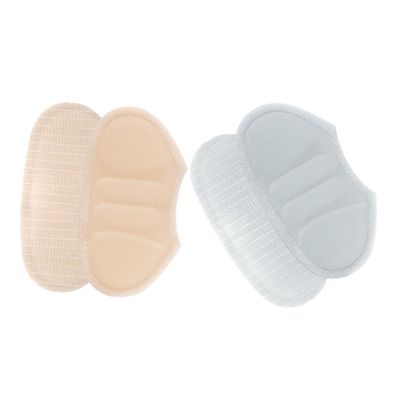 FRCOLOR 2 Pairs Abrasion-Resistant Adhesive Heel Pads for Work and Leather Shoes