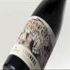 Syrah, Garnacha Red Wine Celler de Capcanes 2020 D.O. Monsant Spain Dry, Herbs, Vanilla, Cherry, Light Oak Aromas, 6 Bottles view 2