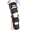 WYRMB Adjustable Rigid Knee Brace Support view 4
