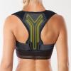 WYRMB Posture Corrector, Adjustable Back Support view 4