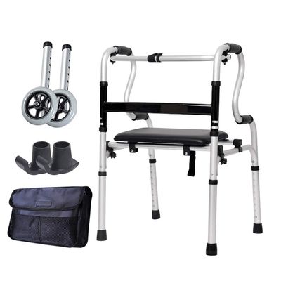 EPOTRDCV Foldable Senior Rollator with Leather Seat, Lightweight Upright Walker for Outdoor Use, Height-Adjustable