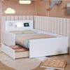 Upholstered Kids' Bed with Night Light and USB Port, Storage Drawers, Faux Leather, 90 x 200 cm, White view 3