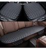 3-Piece Car Seat Cushion Set for Kia Niro 2017-2021 view 1