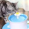 Replacement Flower Nozzle for Pet Water Fountain view 3