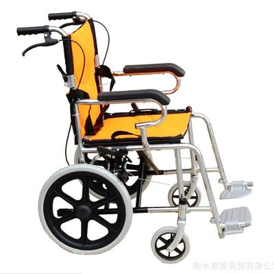 PNAJFUEL Self-Propelled Lightweight Folding Wheelchair