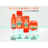 Garnier Fructis Hair Bomb Keratin Mask for Deep Repair of Damaged Hair, 2 x 320 ml view 2