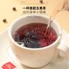 Premium Mulberry Five Black Tea 150g (10g × 15 Bags) Herbal Tea for a Healthy Lifestyle view 2