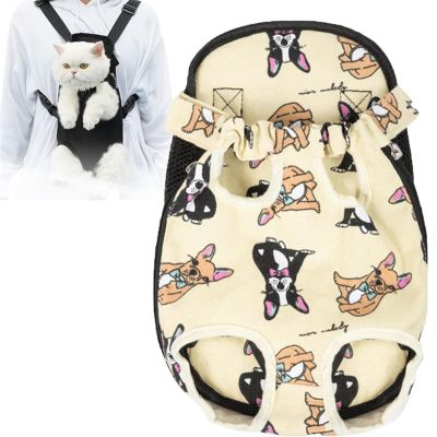 Furry Pawsy Pet Carrier Backpack with Leg Openings
