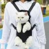 Furry Pawsy Pet Carrier Backpack with Leg Openings view 2