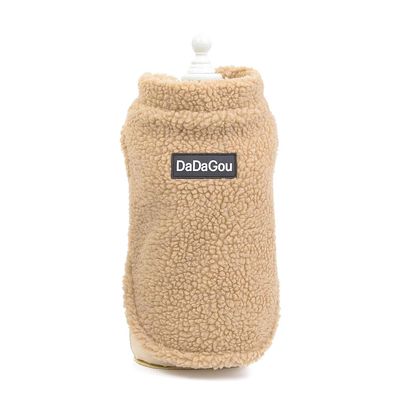 Soft Sherpa-Fleece Vest Jacket for Small Dogs and Cats, Sleeveless Winter Coat, Beige M/842