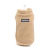 Soft Sherpa-Fleece Vest Jacket for Small Dogs and Cats, Sleeveless Winter Coat, Beige M/842 view 1