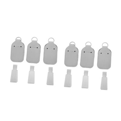 Baluue Set of 6 Travel Lotion Bottles with Keychain Holders