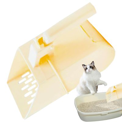 Non-Stick Heavy-Duty Cat Litter Scoop