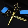 MOKLYF 6-Inch Professional Japanese 440C Gold Hair Scissors Set view 2