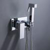 CHULKJFX Handheld Bidet Sprayer for Toilet with Hot and Cold Water view 2