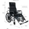 PNAJFUEL Multifunctional Foldable Wheelchair with Commode, Lightweight, Black view 2