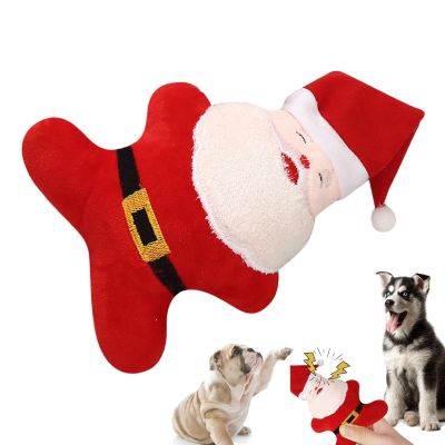 Christmas Dog Chew Toy with Squeaker