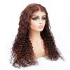 Unipearl Water Wave Human Hair Wig, 5x5 HD Lace Front, 22 Inch, #2 Dark Brown, 150% Density, Glueless Brazilian Virgin Hair Wig for Women view 1