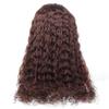 Unipearl Water Wave Human Hair Wig, 5x5 HD Lace Front, 22 Inch, #2 Dark Brown, 150% Density, Glueless Brazilian Virgin Hair Wig for Women view 2