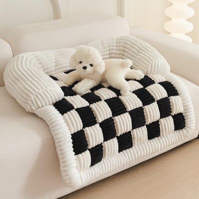 Large Plaid Square Pet Blanket, Cream, Washable and Fluffy