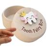 Carved Tooth Fairy Box, 5 x 5 x 3.5 cm, Keepsake Box for Baby Teeth view 1