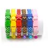 BESPORTBLE Bell Collar for Small Dogs view 1