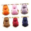 BESPORTBLE Warm Dog Coat for Fall and Winter view 1