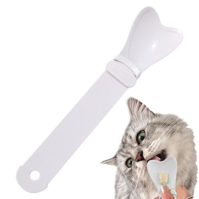 Cat Strip Feeder