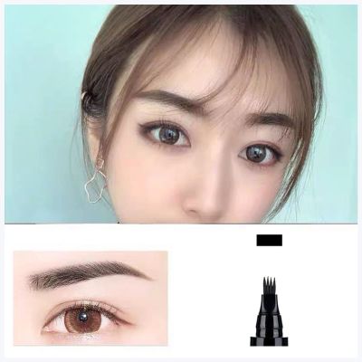 Waterproof 4-Prong Eyebrow Tattoo Pen, Shade 5C