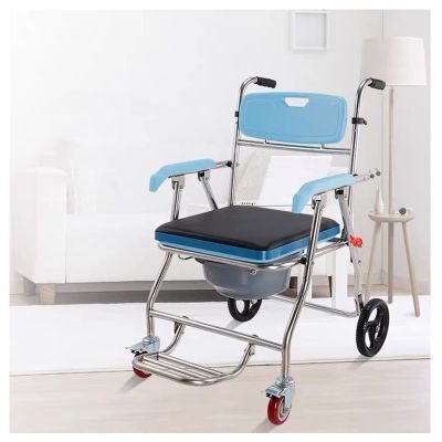 Shower Chair with Locking Swivel Joint for Older Adults, People with Disabilities and Pregnant Women - Non-Slip Bath Seat with Armrests and Backrest, Wheelchair/Shower Chair Combination
