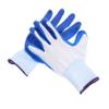 Supvox Animal Handling Gloves with Bite Protection, 1 Pair, Polyester, Blue view 1