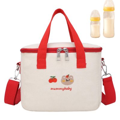 Travel Diaper Bag with Insulated Compartment