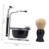 FOMIYES Men's Shaving Set with Brush Stand and Bowl view 4