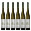 6 x 0.75 L - 2025 - Villa Chipris - Sauvignon Blanc - Friuli view 1