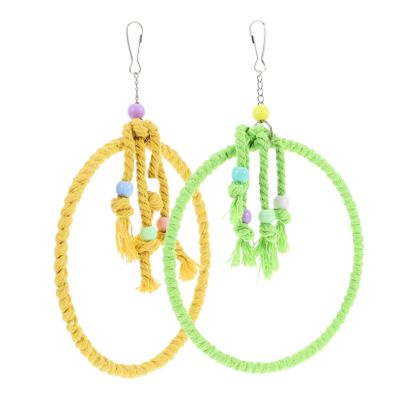 HAPINARY Bird Swing Set - 2 Pieces
