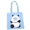 Canvas Panda Portable Lightweight Cat Carrier Bag for Travel view 1