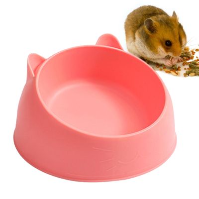 Hamster Feeding Bowl