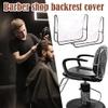 MUMQAQ Transparent PVC Salon Chair Backrest Cover view 3
