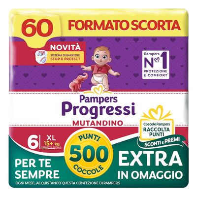 Pampers Progressi Pants XL, Size 6 (15+ kg), 60 Diapers