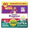 Pampers Progressi Pants XL, Size 6 (15+ kg), 60 Diapers view 1