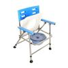 Lightweight Folding Commode Chair with Backrest view 1