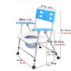 Lightweight Folding Commode Chair with Backrest view 3