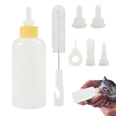 Ynnhik Kitten Feeding Bottle Set - 7-Piece Kit for Kittens