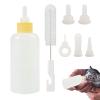 Ynnhik Kitten Feeding Bottle Set - 7-Piece Kit for Kittens view 1