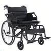YXVSZB Foldable Lightweight Manual Wheelchair for Outdoor and Home Use, with Thick Comfortable Seat Cushion, Easy-to-Control Design (Black 1) view 1