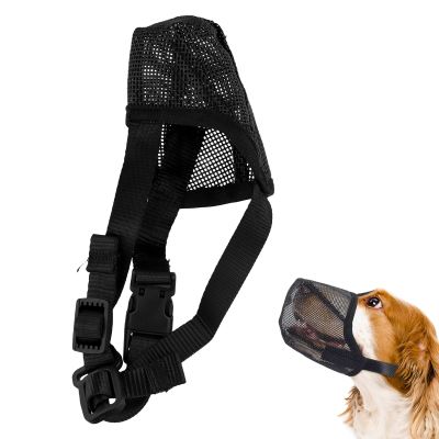 Amexo Dog Muzzle, Soft Mesh Muzzle for Small, Medium, and Large Dogs, Adjustable Muzzle for Sniffing, Licking, and Chewing, Allows Panting and Drinking (XS)
