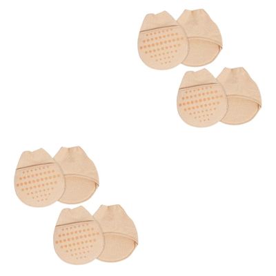 SEWOART 4 Pairs Invisible Toe Socks with Silicone Sole, Skin-Tone