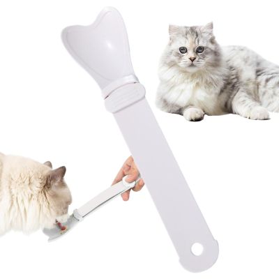 Teksome Cat Food Dispenser